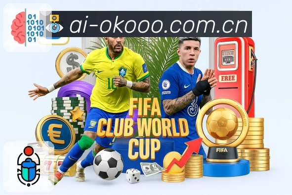 体育平台欢迎图