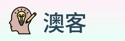 澳客 Logo